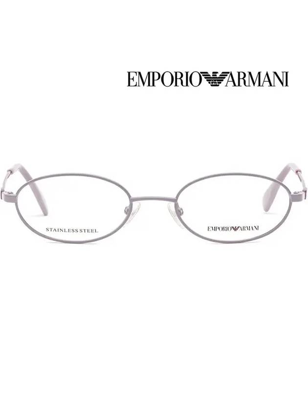 Armani glasses frame EA9663 MMI small round - EMPORIO ARMANI - BALAAN 3