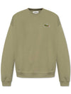 Loose Fit Badge Accent Fleece Sweatshirt Khaki - LACOSTE - BALAAN 1