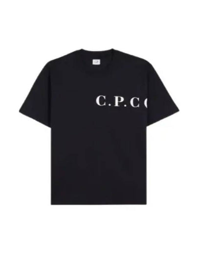 Jersey Front Back Logo Short Sleeve T-Shirt Black - CP COMPANY - BALAAN 2