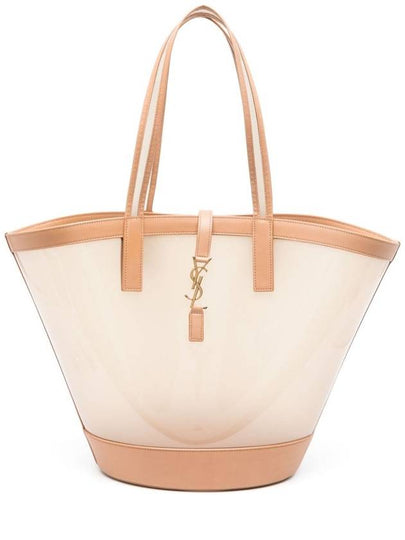 Panier Medium Tote Bag Oatmilk - SAINT LAURENT - BALAAN 2