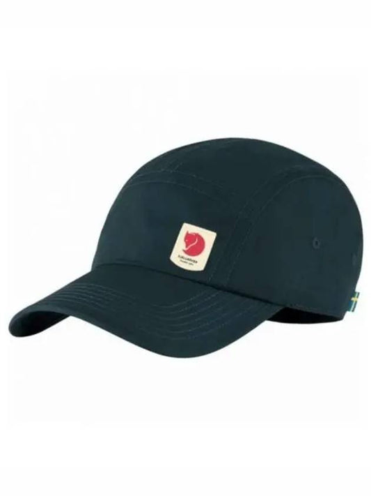 High Coast Lite Cap 78150555 - FJALL RAVEN - BALAAN 1