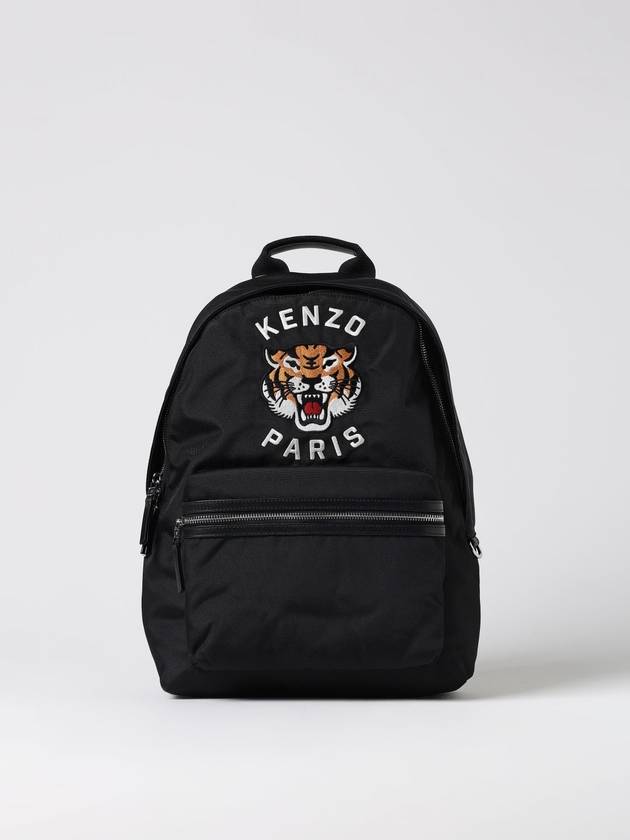 Logo Tiger Backpack Black - KENZO - BALAAN 2