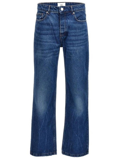 Straight Fit Denim Jeans Blue - AMI - BALAAN 2