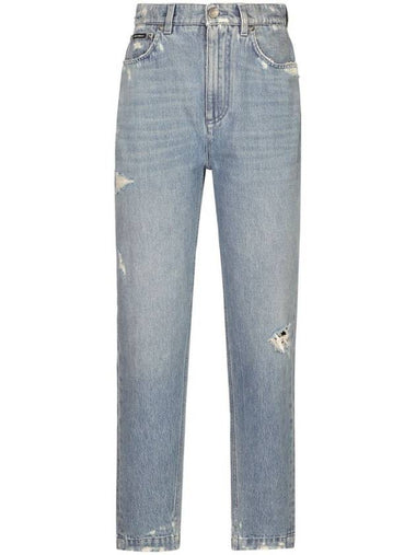 Dolce & Gabbana Slim-Fit Cotton Jeans - DOLCE&GABBANA - BALAAN 1