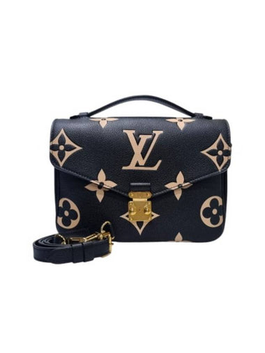 M45773 Monogram Empreinte Bicolor Pochette Metis Tote Cross Bag - LOUIS VUITTON - BALAAN 1