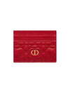 Caro Heart Motif Cannage Five Slot Card Wallet Red - DIOR - BALAAN 1