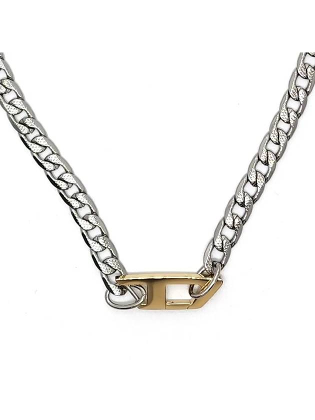 Chain Stainless Steel Necklace Silver - DIESEL - BALAAN 3