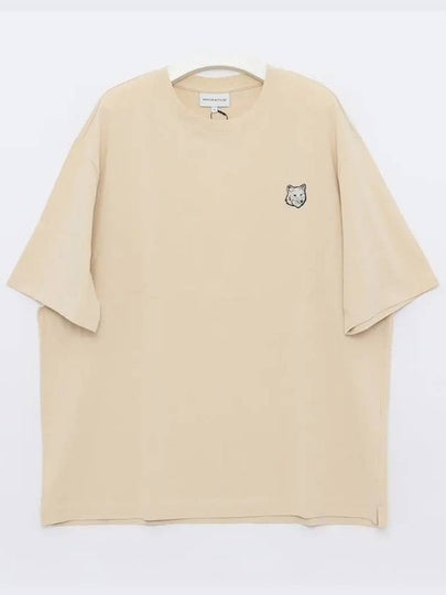 Bold Fox Head Patch Oversized Short Sleeve T-Shirt Beige - MAISON KITSUNE - BALAAN 2