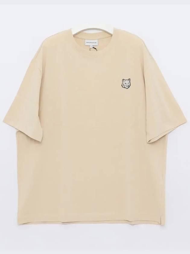 Bold Fox Head Patch Oversized Short Sleeve T-Shirt Beige - MAISON KITSUNE - BALAAN 3