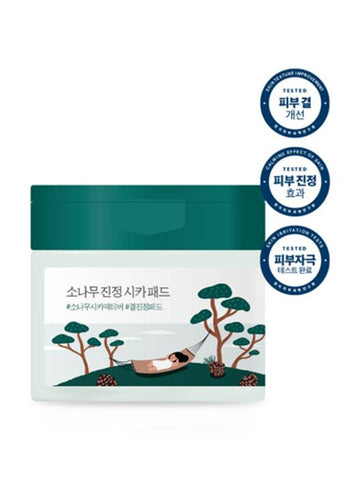 [ROUND LAB] Pine Tree Soothing Cica Pad 50 Sheets - ROUND LAB - BALAAN 1