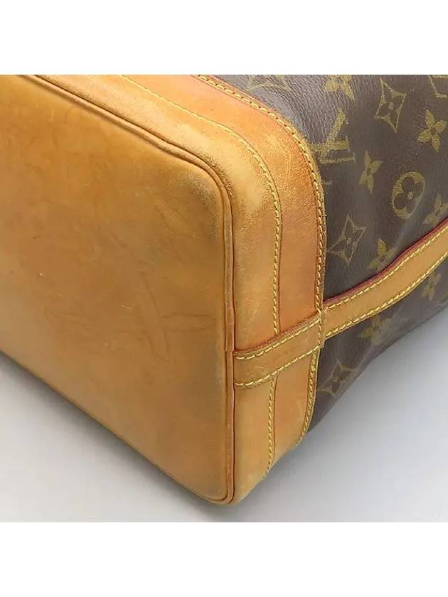 M42224 Monogram Canvas Noe Shoulder Bag - LOUIS VUITTON - BALAAN 6