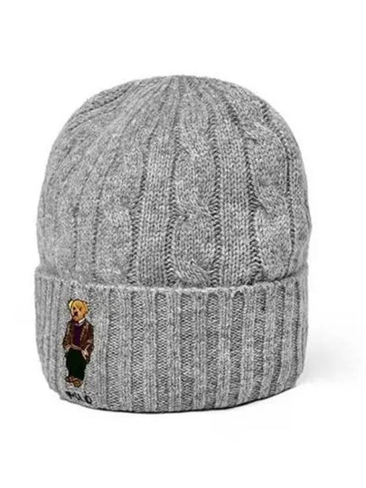 Polo Bear Cable Knit Wool Beanie Grey - POLO RALPH LAUREN - BALAAN 2