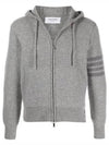 4 Bar Cashmere Lambswool Zip Up Hoodie Light Grey - THOM BROWNE - BALAAN 2