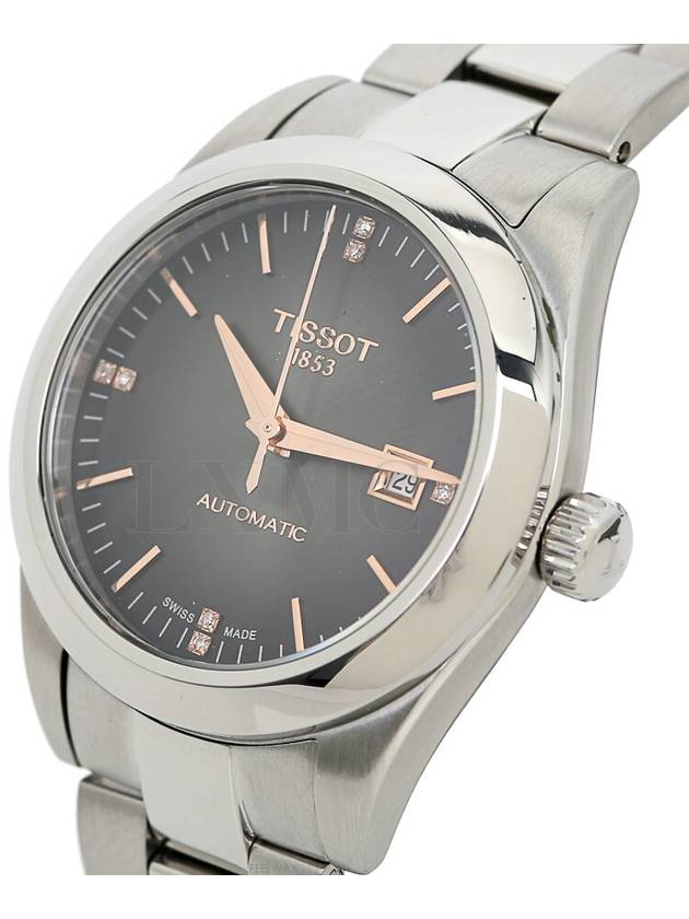 women watch - TISSOT - BALAAN 7