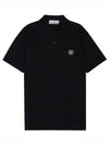 Pique Stretch Cotton Short Sleeve Polo Shirt Black - STONE ISLAND - BALAAN 2