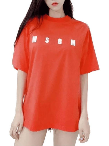 Logo Round Cotton Short Sleeve T-Shirt Orange - MSGM - BALAAN 1