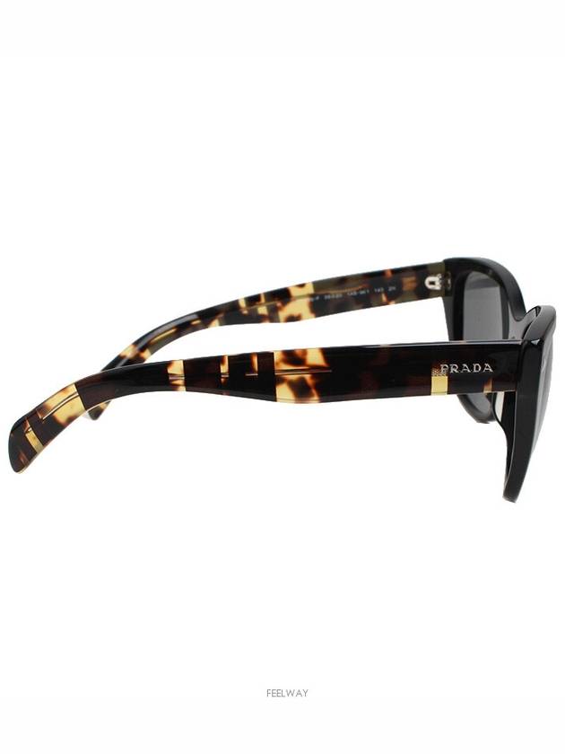 men glasses - PRADA - BALAAN 3