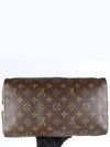 Speedy Bandoulier 30 - LOUIS VUITTON - BALAAN 6