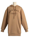 Adito Logo Cotton Hoodie Camel - MAX MARA - BALAAN 2