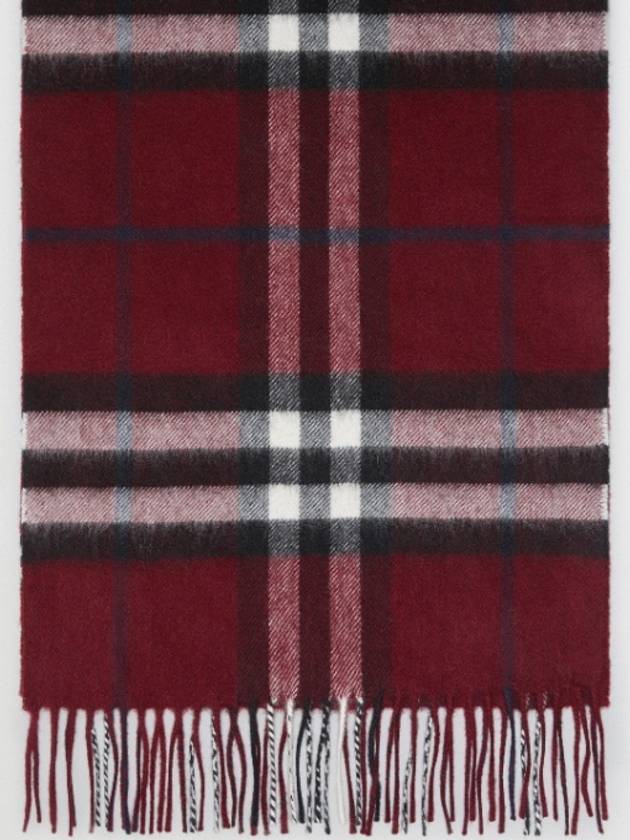 Gosha Rubchinskiy cashmere scarf muffler Gosha Rubchinskiy x - BURBERRY - BALAAN 5