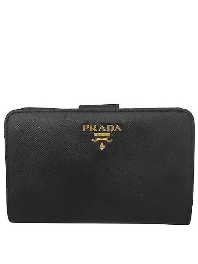 1ML225 medium wallet - PRADA - BALAAN 1