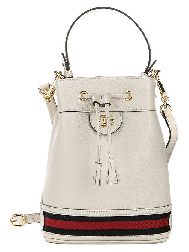 Women s GG Ophidia Bucket Bag 719884 AAA5Y 8454 - GUCCI - BALAAN 2