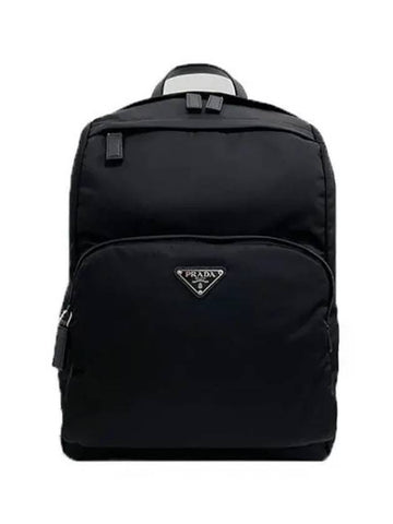 Re nylon Saffiano leather backpack 2 34217768 1095233 - PRADA - BALAAN 1