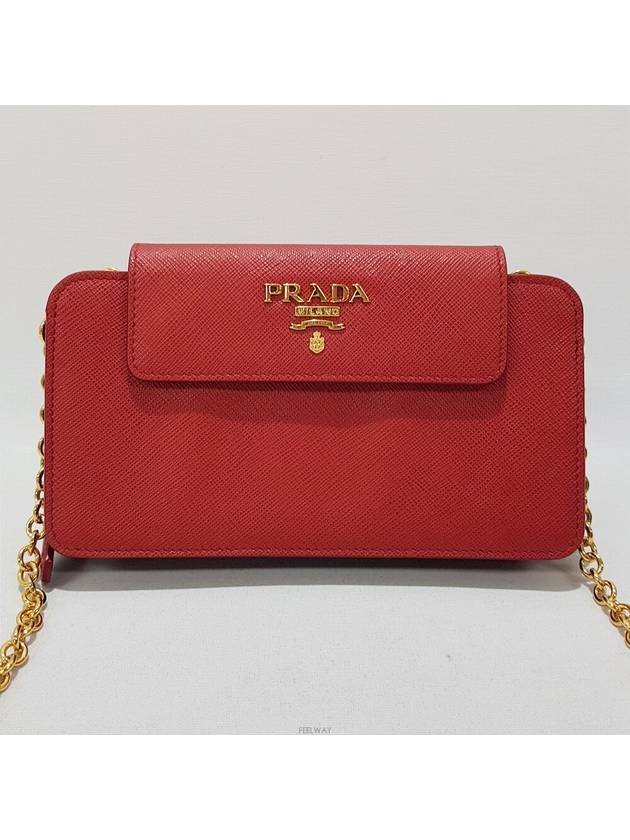 women cross bag - PRADA - BALAAN 2