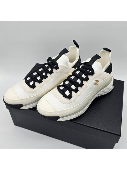 Mixed fiber sneakers white gold G35617 - CHANEL - BALAAN 2