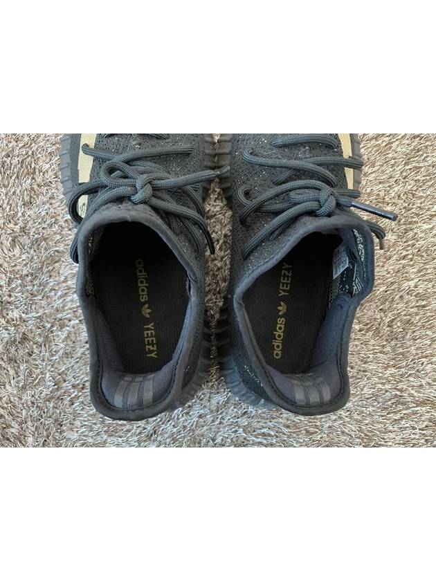 Yeezy Boost 350V2 Black Green 260 - ADIDAS - BALAAN 9