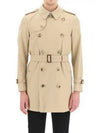 cotton gabardine trench coat beige - BURBERRY - BALAAN 2