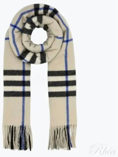 Check White Cashmere Scarf Lichen - BURBERRY - BALAAN 2