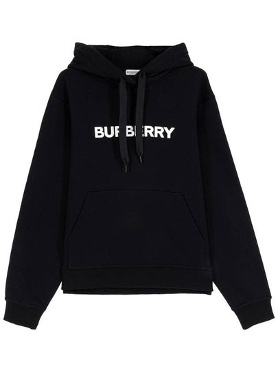 Logo Print Drawstring Hoodie Black - BURBERRY - BALAAN 2