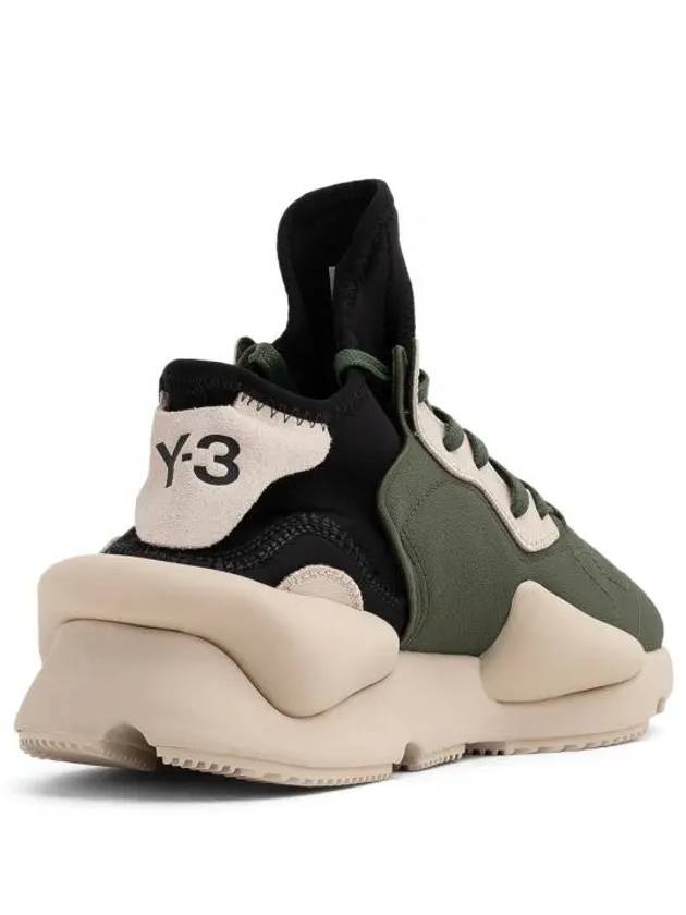 Kaiwa Logo Low Top Sneakers Shadow Green - Y-3 - BALAAN 4