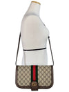 Ophidia messenger cross bag 548304 - GUCCI - BALAAN 9