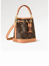 Nano Noe Monogram Bucket Bag Brown - LOUIS VUITTON - BALAAN 6