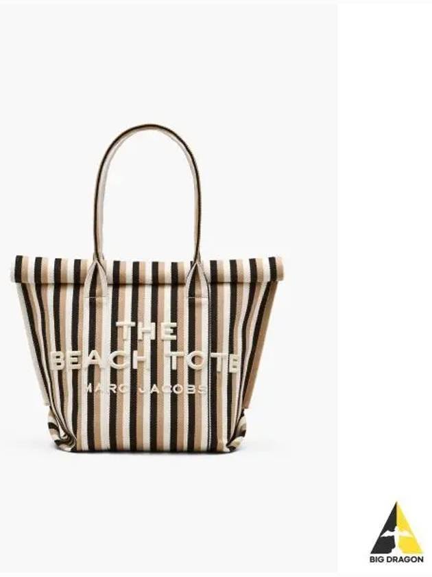 Stripe The Beach Tote Camel Multi MBBAA24015CMX - MARC JACOBS - BALAAN 1