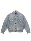 Oversized Fit Denim Jacket Sky Blue - SAINT LAURENT - BALAAN 2