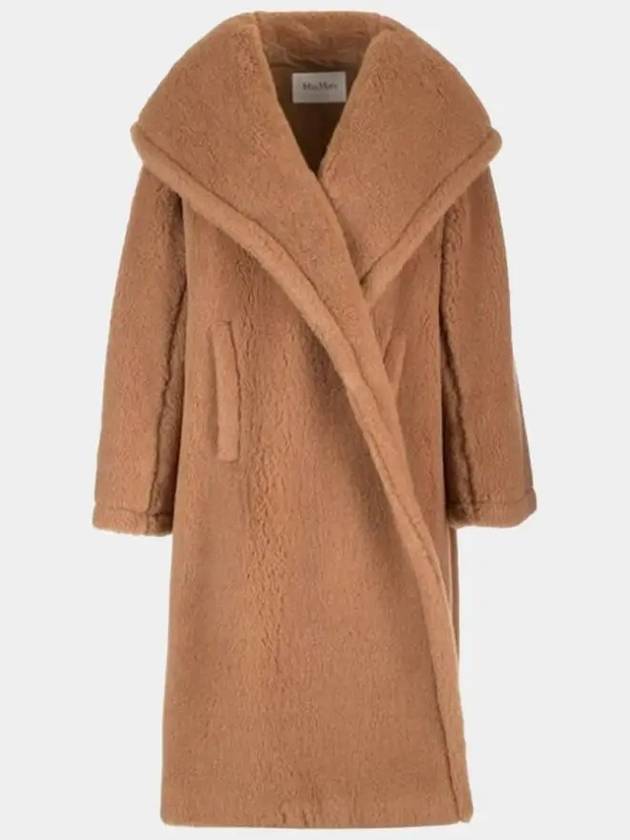 Teddy Oversized Coat Brown - MAX MARA - BALAAN 2