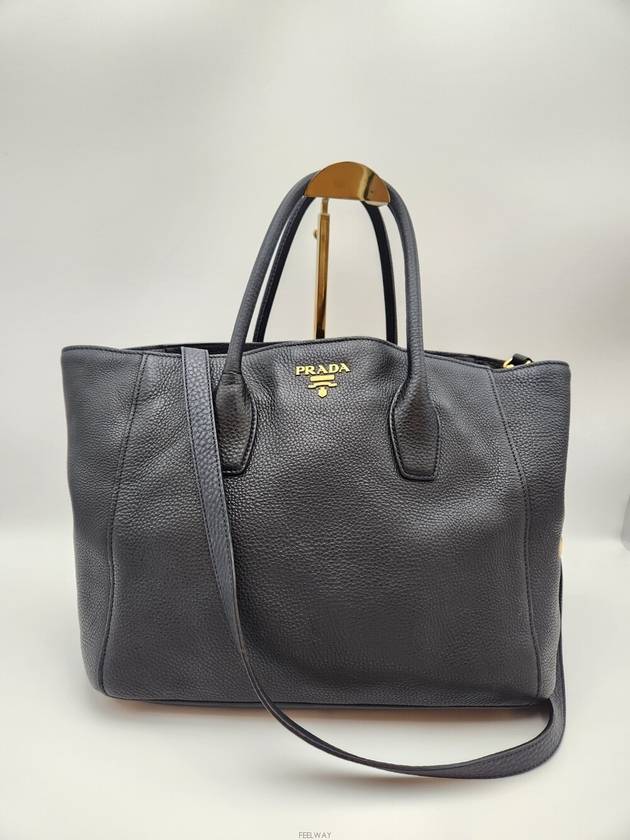 Daol Beomeo Branch Vitello Dino Tote Bag Black BN2694 Condition A - PRADA - BALAAN 1