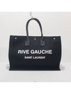 women tote bag - SAINT LAURENT - BALAAN 1