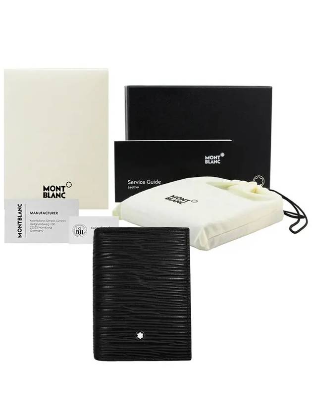 Meisterstuck 4810 4CC Card Wallet Black - MONTBLANC - BALAAN 10