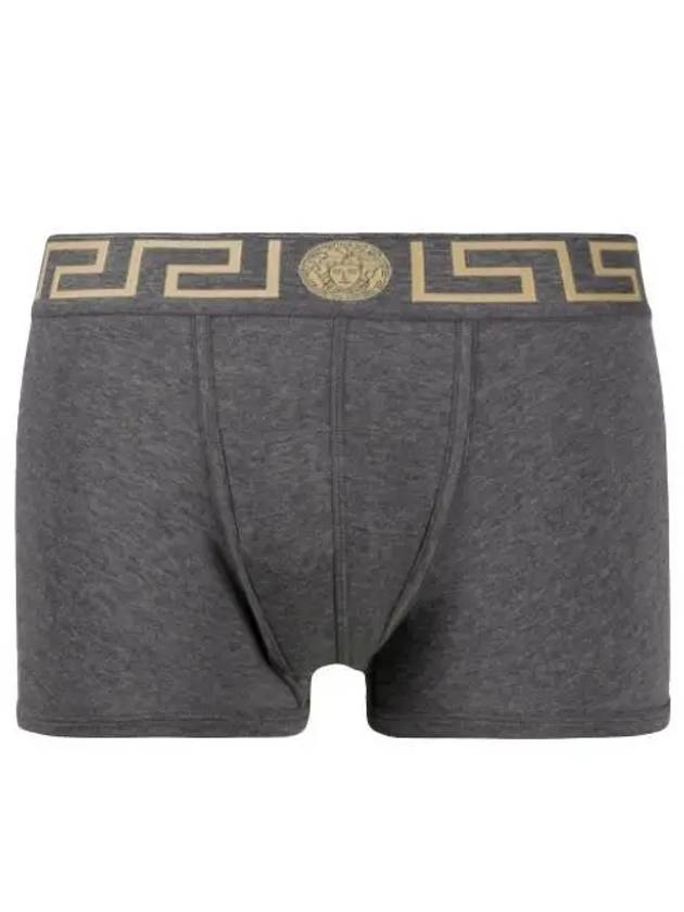 Greca Border Trunk Briefs Grey - VERSACE - BALAAN 2