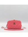 pink crossbody bag - CHANEL - BALAAN 2