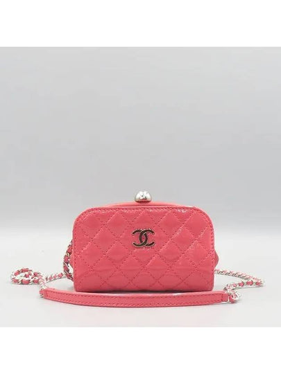 pink crossbody bag - CHANEL - BALAAN 2