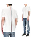 Center back stripe MJP042A 00050 100 relaxed fit polo t-shirt 993061 - THOM BROWNE - BALAAN 1