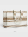 Striped Textile Logo Jacquard Large Cabas Thais Tote Bag Tobacco - CELINE - BALAAN 4