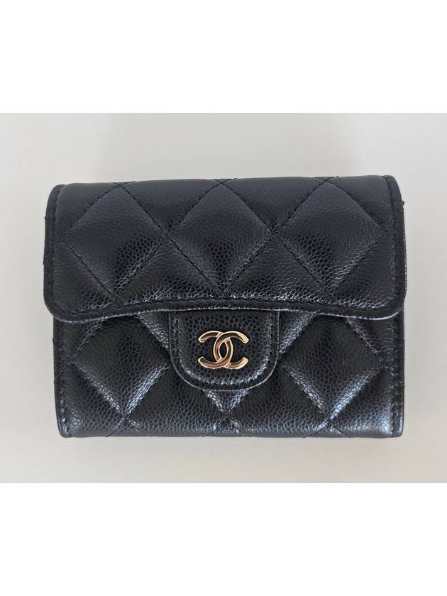 Classic Grained Calfskin Gold Hardware Card Wallet Black - CHANEL - BALAAN 2