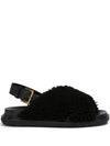 Fussbett Leather Sandals Black - MARNI - BALAAN 1