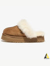 Women's Diskett Fleece Platform Slippers Brown - UGG - BALAAN 2